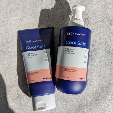 クールソルトスケーリングシャンプー/クールソルトスカルプトリートメント/Dr.G/市販シャンプーを使ったクチコミ(2枚目)