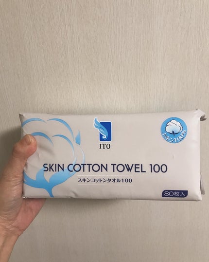 スキンコットンタオル100/ITO/クレンジングタオルを使ったクチコミ(1枚目)