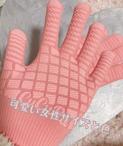 滑り止め手袋キュキュラ/FUKUTOKU/その他を使ったクチコミ(3枚目)