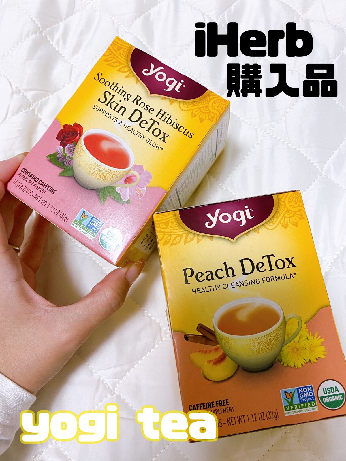 ヨギティー/Yogi Tea/ドリンクを使ったクチコミ(1枚目)