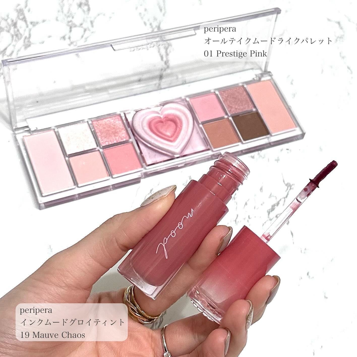 ペリペラ インク ムード グロイ ティント/PERIPERA/リップティントを使ったクチコミ(2枚目)