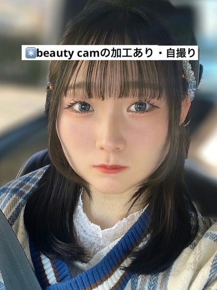 ラスティングマルチアイベース WP/キャンメイク/アイシャドウベースを使ったクチコミ(6枚目)