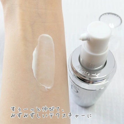 ソフィーナ iP ブライトニング美容液/SOFINA iP/美容液を使ったクチコミ(3枚目)