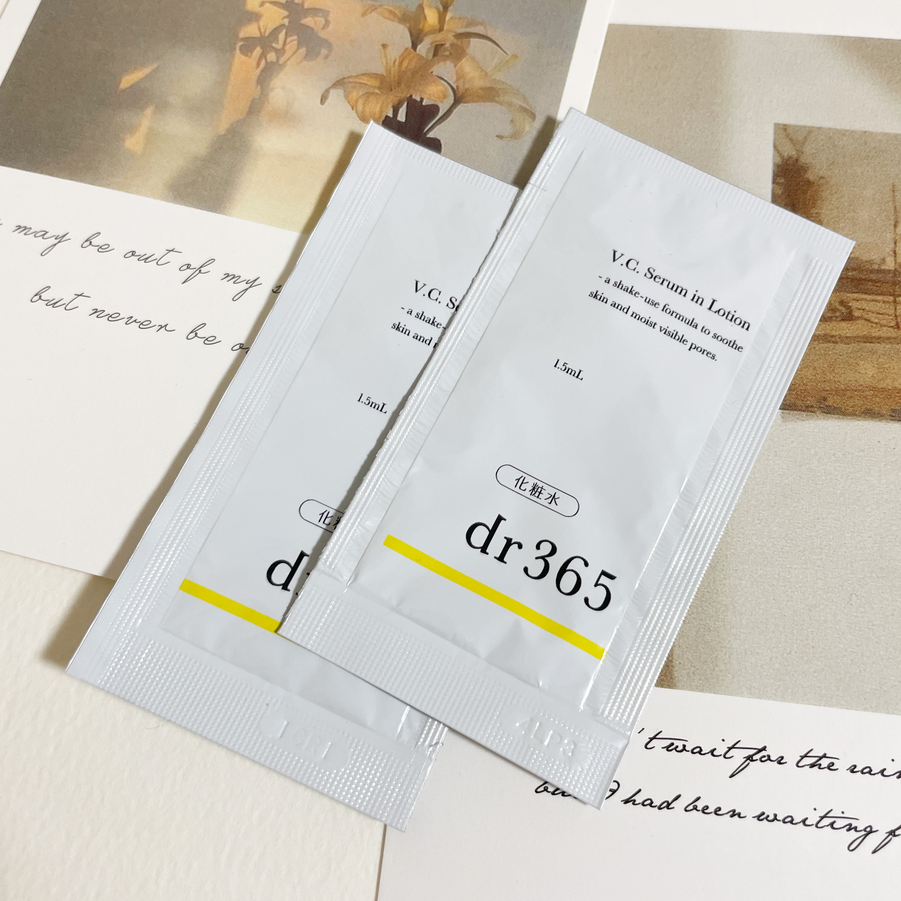 V.C.セラムインローション(毛穴ビタミン化粧水)/dr365/化粧水を使ったクチコミ（1枚目）