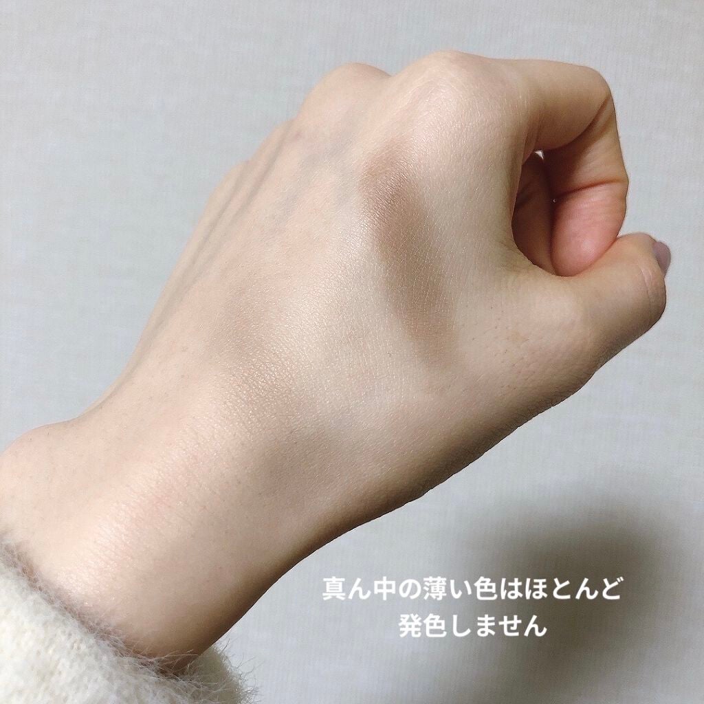 シアーマットシェーディング/Ririmew/シェーディングを使ったクチコミ(4枚目)