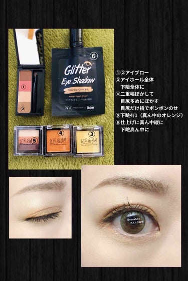 UR GLAM　POWDER EYESHADOW/U R GLAM/パウダーアイシャドウを使ったクチコミ（1枚目）