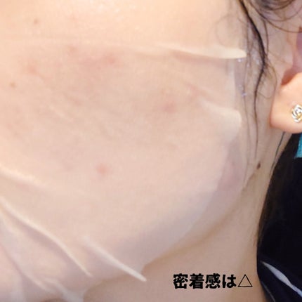 トリプルハイアルロニックウォーターウェーブシートマスク /COSRX/シートマスク・パックを使ったクチコミ(3枚目)