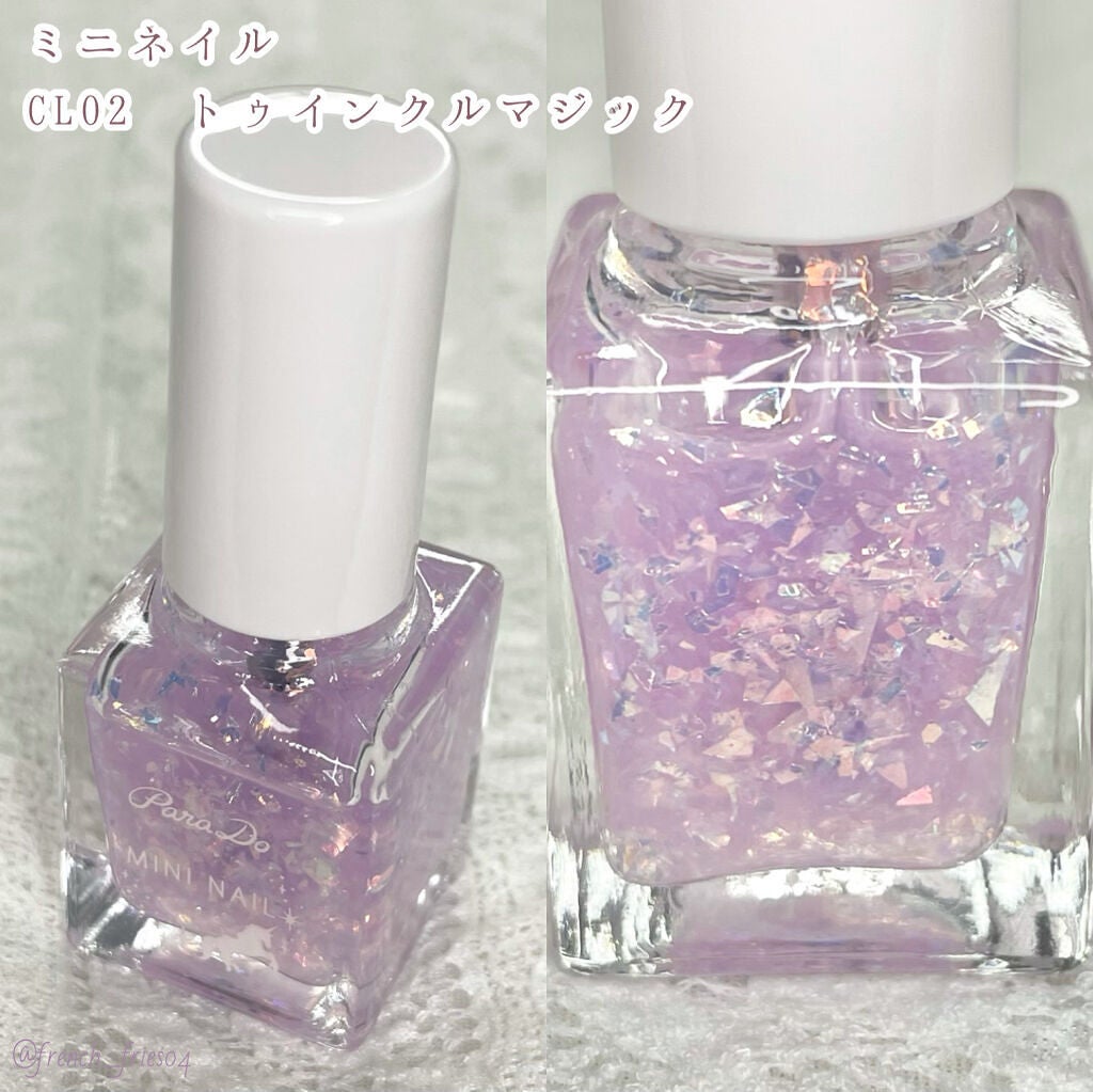 ドリーミングコフレ/パラドゥ/メイクアップキットを使ったクチコミ(8枚目)