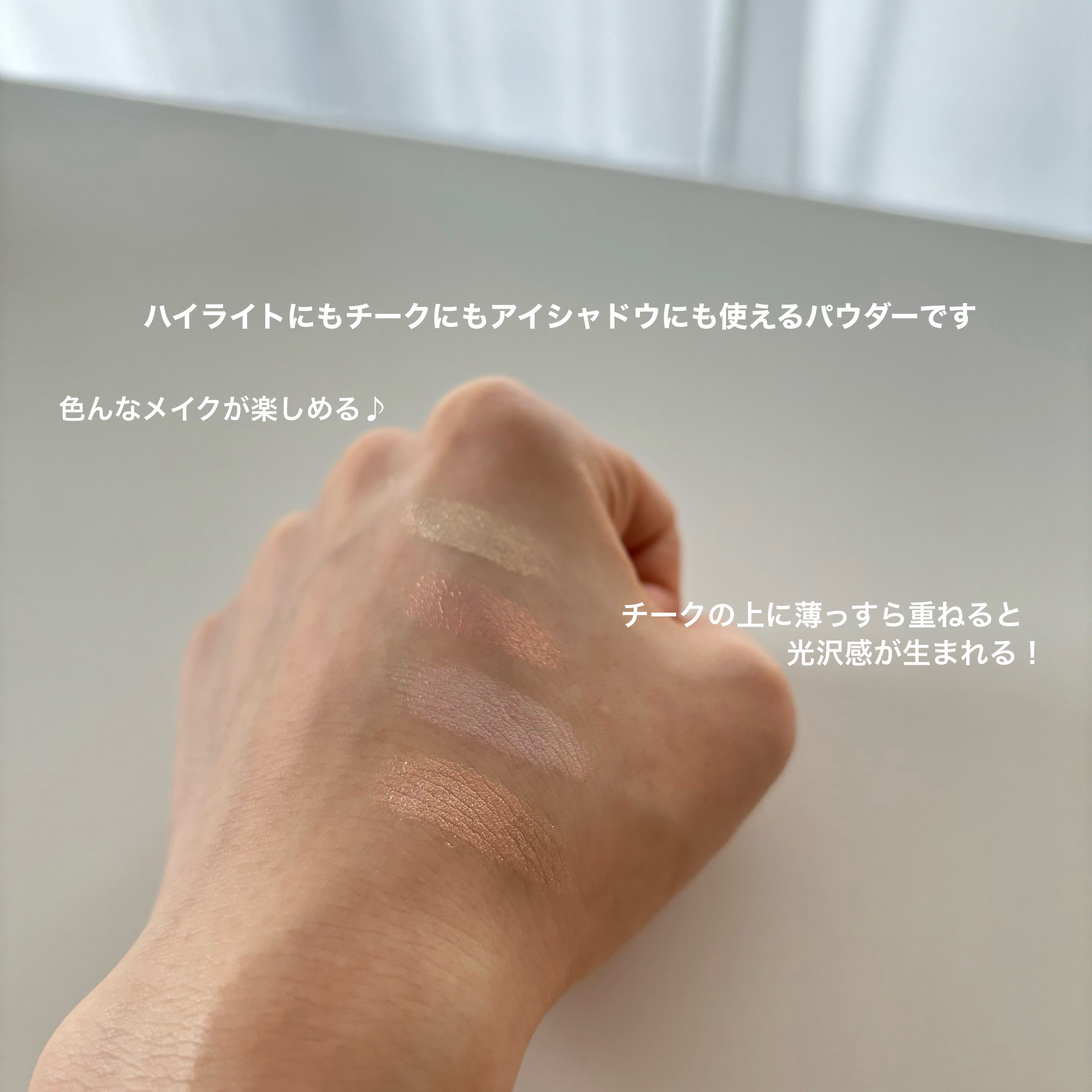 ディオール バックステージ フェイス グロウ パレット/Dior/ハイライトを使ったクチコミ（3枚目）