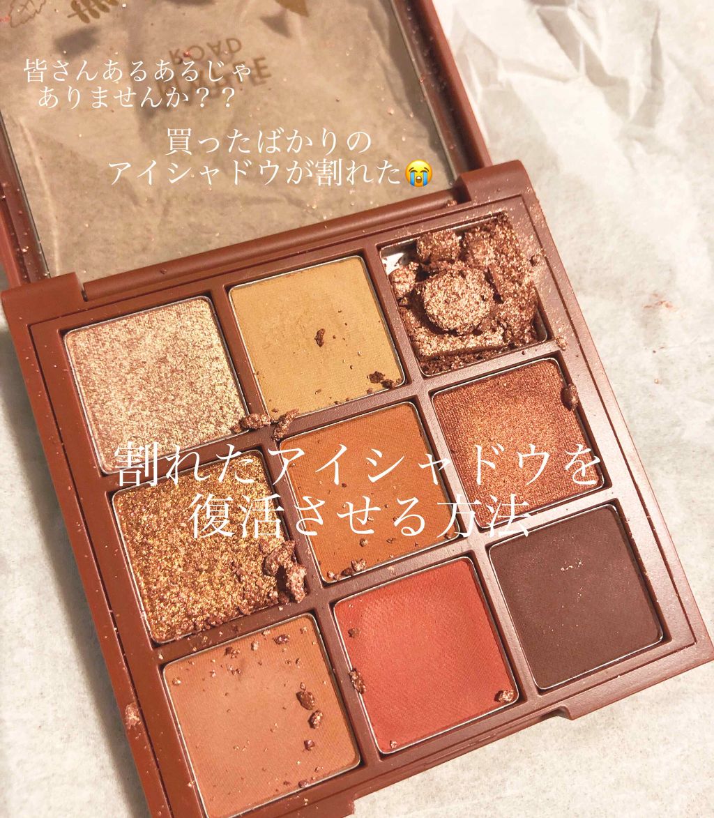 モイストボタニカル化粧水/unlabel/化粧水を使ったクチコミ（1枚目）