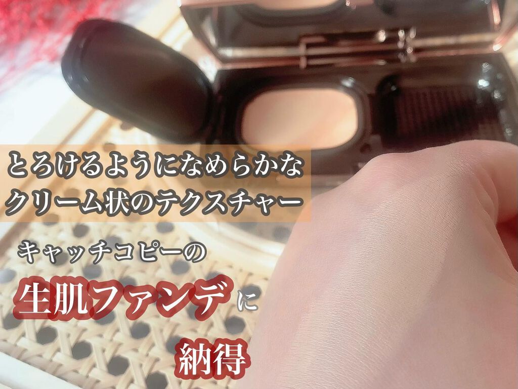 フローレス フィット/COVERMARK/クリーム・エマルジョンファンデーションを使ったクチコミ(6枚目)