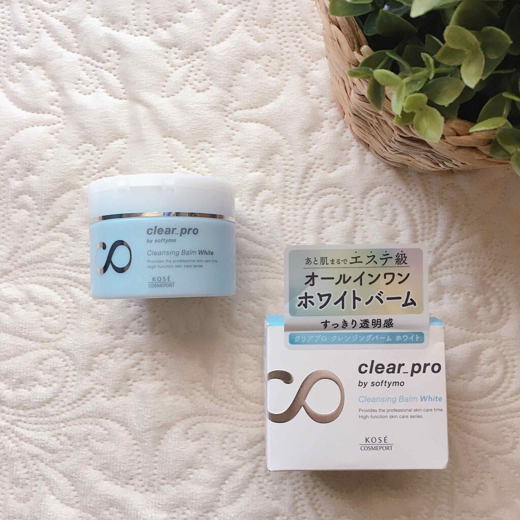 クリアプロ クレンジングバーム/ソフティモ/クレンジングバームを使ったクチコミ(1枚目)