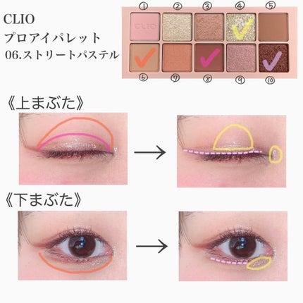 マイクロマスカラ アドバンストフィルム/ヒロインメイク/マスカラを使ったクチコミ(2枚目)