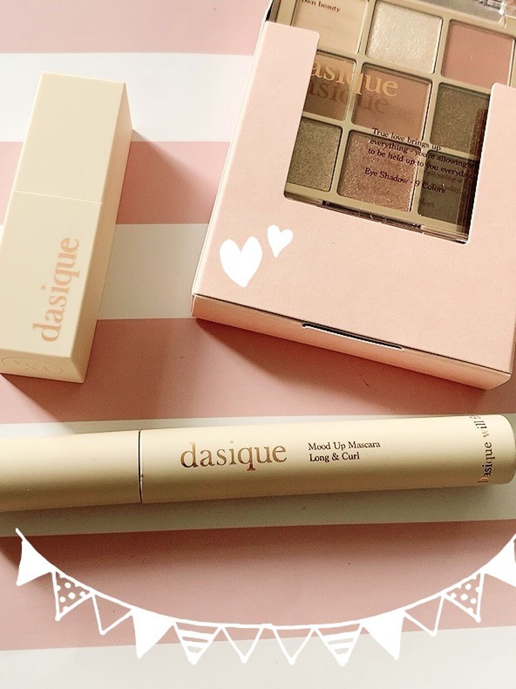 シャドウパレット/dasique/アイシャドウパレットを使ったクチコミ（1枚目）