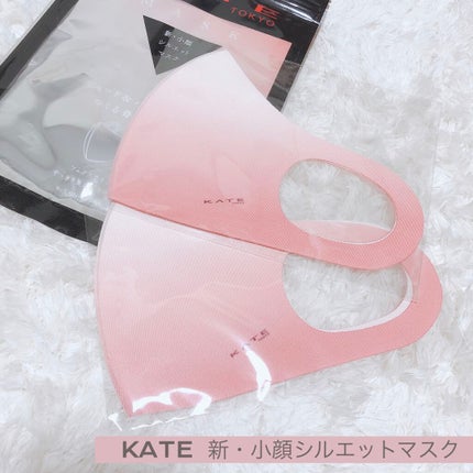 マスク Ⅲ/KATE/マスクを使ったクチコミ(1枚目)
