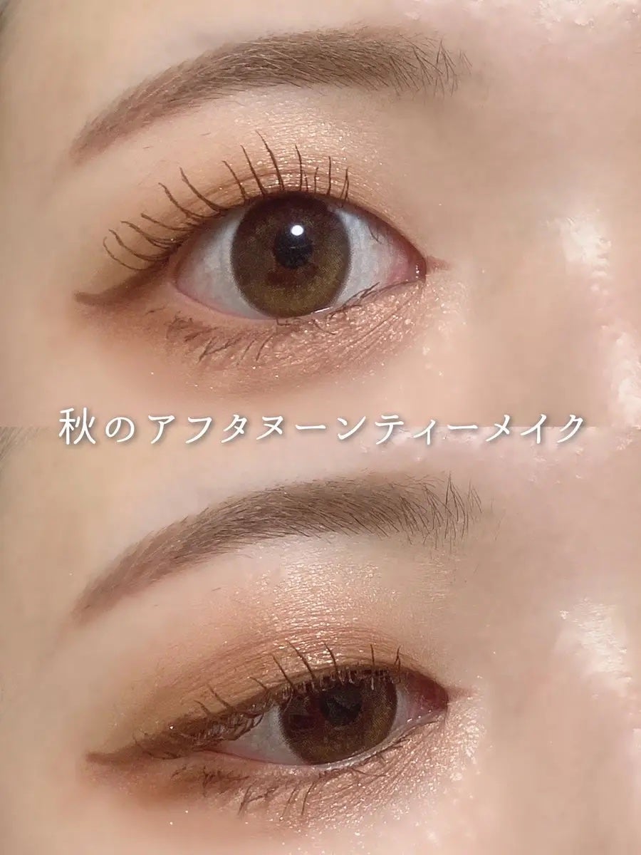 アイカラーレーション/LUNASOL/アイシャドウパレットを使ったクチコミ(1枚目)