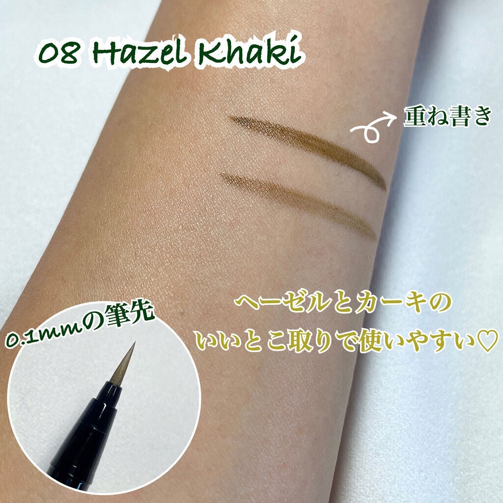 スキルレスライナー/LUMIURGLAS/リキッドアイライナーを使ったクチコミ(3枚目)