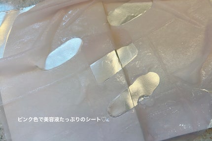 桃70%ナイアシンセラム/Anua/美容液を使ったクチコミ(3枚目)