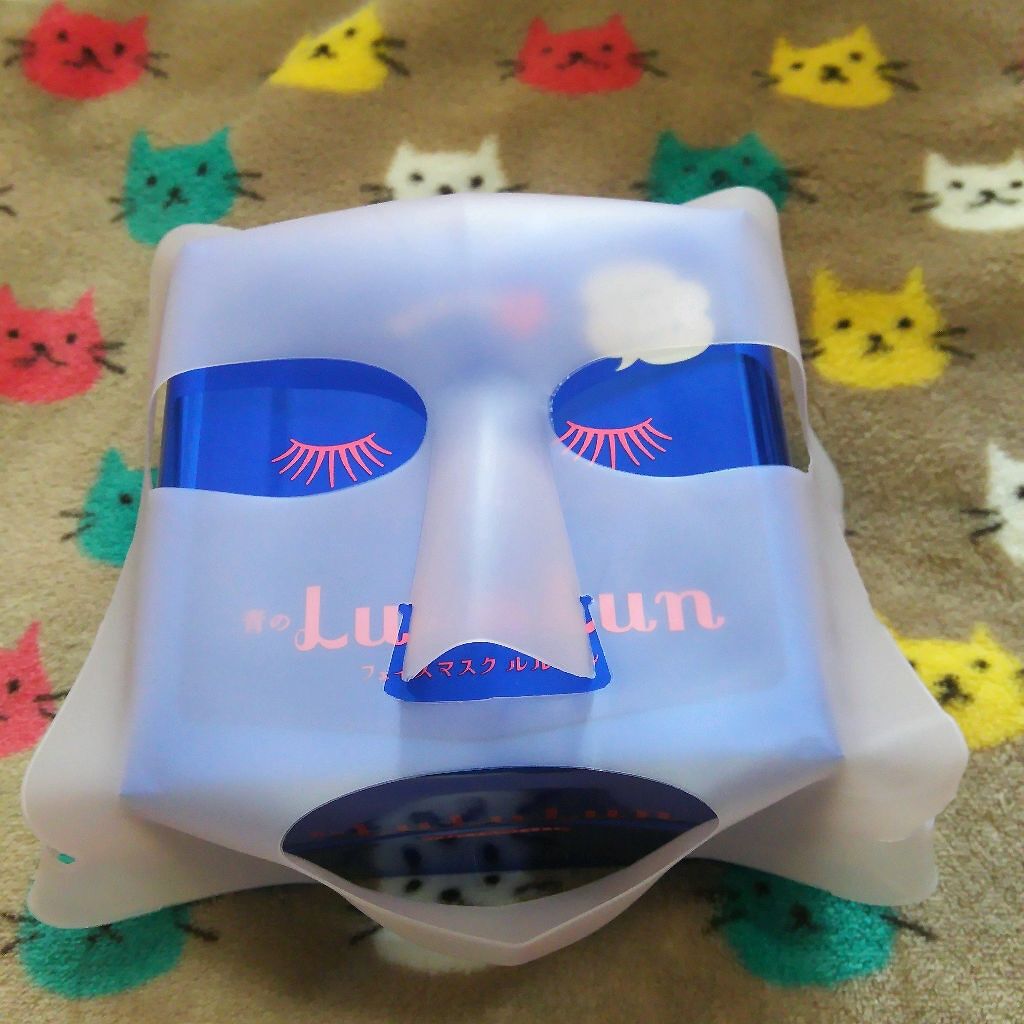 シリコーン潤マスク 3D/DAISO/その他スキンケアグッズを使ったクチコミ(1枚目)