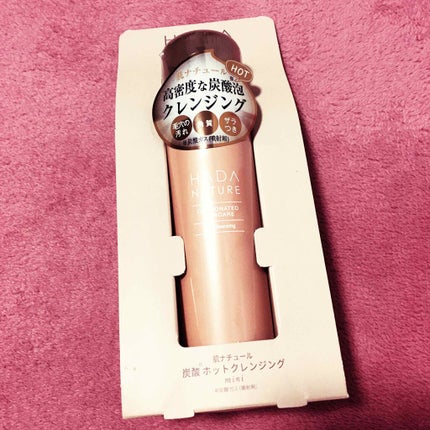 炭酸クレンジング/肌ナチュール/泡洗顔を使ったクチコミ(1枚目)