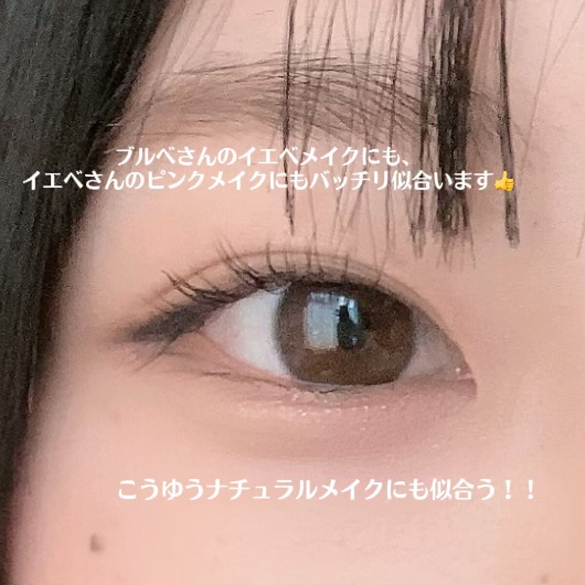 グロウ フィクシングティント/ETUDE/リップティントを使ったクチコミ(3枚目)