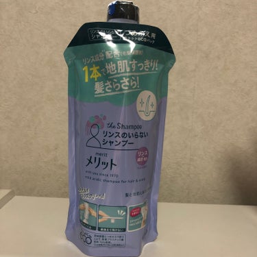 📝購入品(リピート)

メリットリンスのいらないシャンプー
詰め替え


毎日使ってる寒い冬は個人的に早くお風呂済ませたいから特に使ってます🧴

たまに気分変えて使い切りの香りのいいのとか使ってます。
