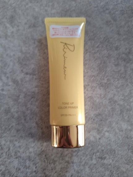 トーンアップカラープライマー /Ririmew/化粧下地を使ったクチコミ(1枚目)