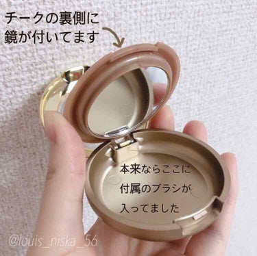 BAKED POWDER BLUSH/Milani Cosmetics/パウダーチークを使ったクチコミ（2枚目）