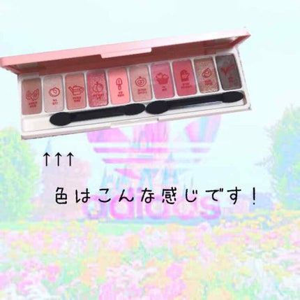 プレイカラー アイシャドウ/ETUDE/アイシャドウパレットを使ったクチコミ(2枚目)