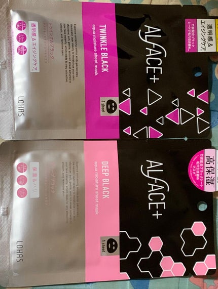 ピュアブラック アクアモイスチャー シートマスク/ALFACE+/シートマスク・パックを使ったクチコミ(2枚目)