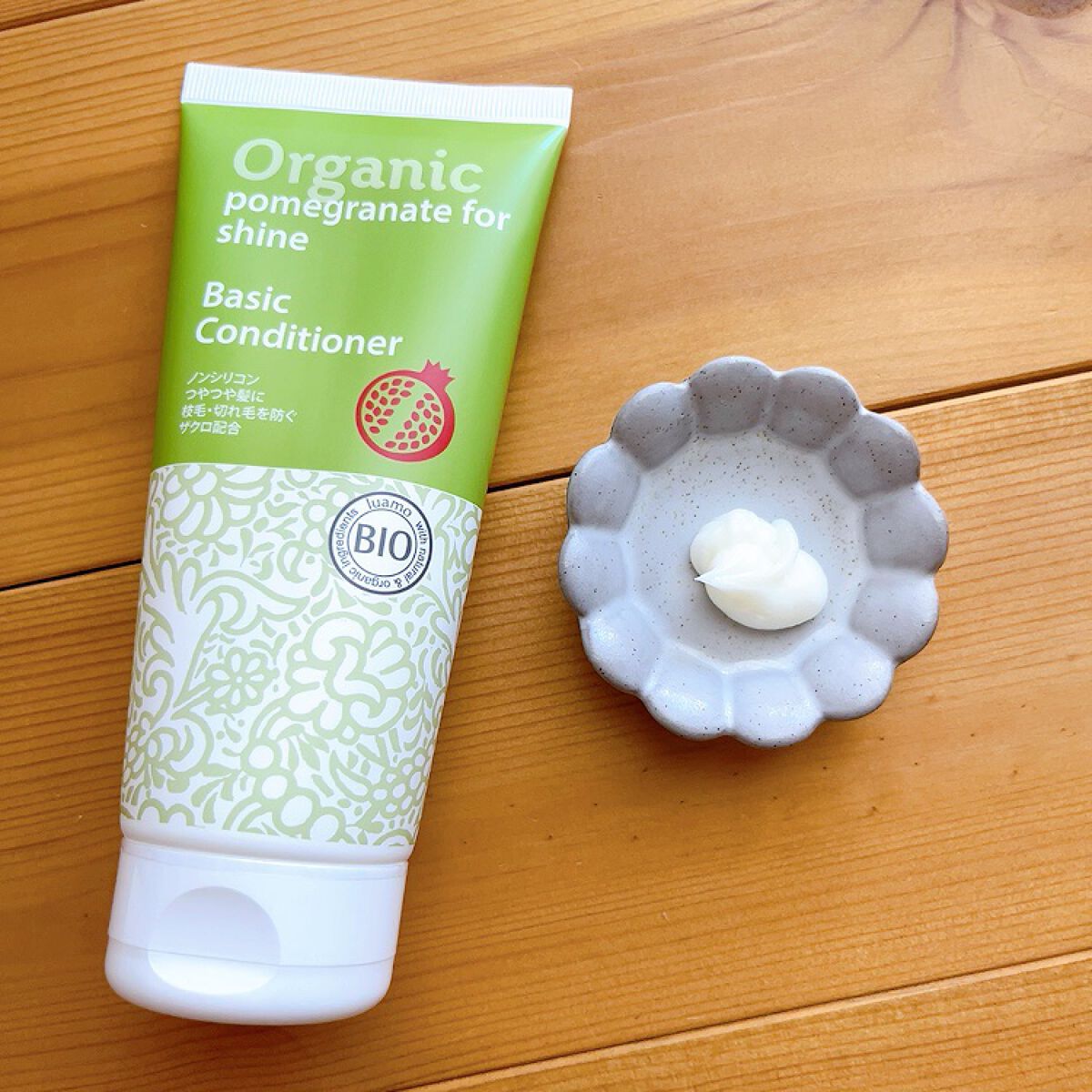 ベーシック コンディショナー/ロゴナ/シャンプー・コンディショナーを使ったクチコミ（2枚目）