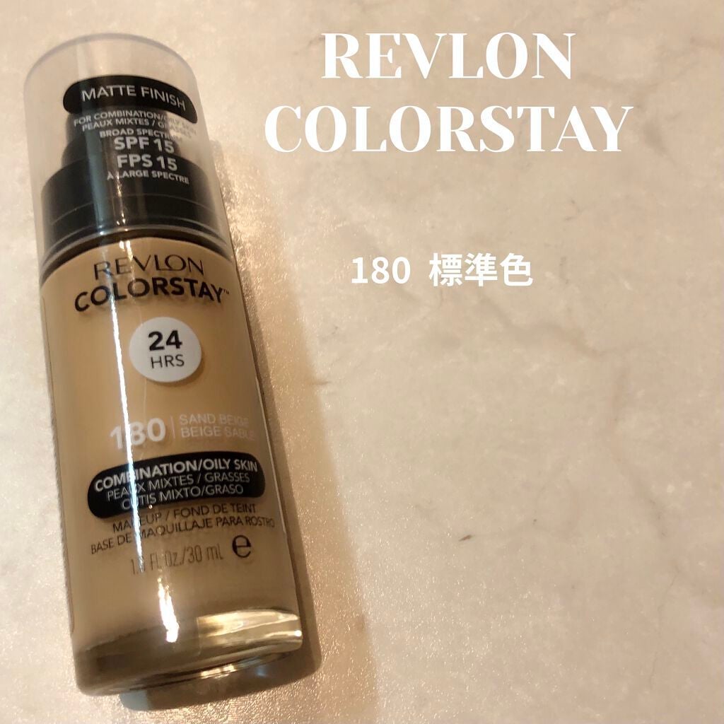 カバーパーフェクション チップコンシーラー/the SAEM/リキッドコンシーラーを使ったクチコミ(5枚目)