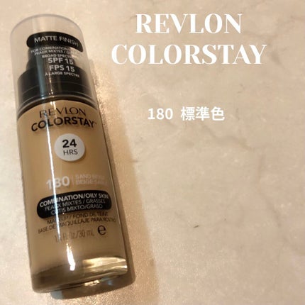 カバーパーフェクション チップコンシーラー/the SAEM/リキッドコンシーラーを使ったクチコミ(5枚目)