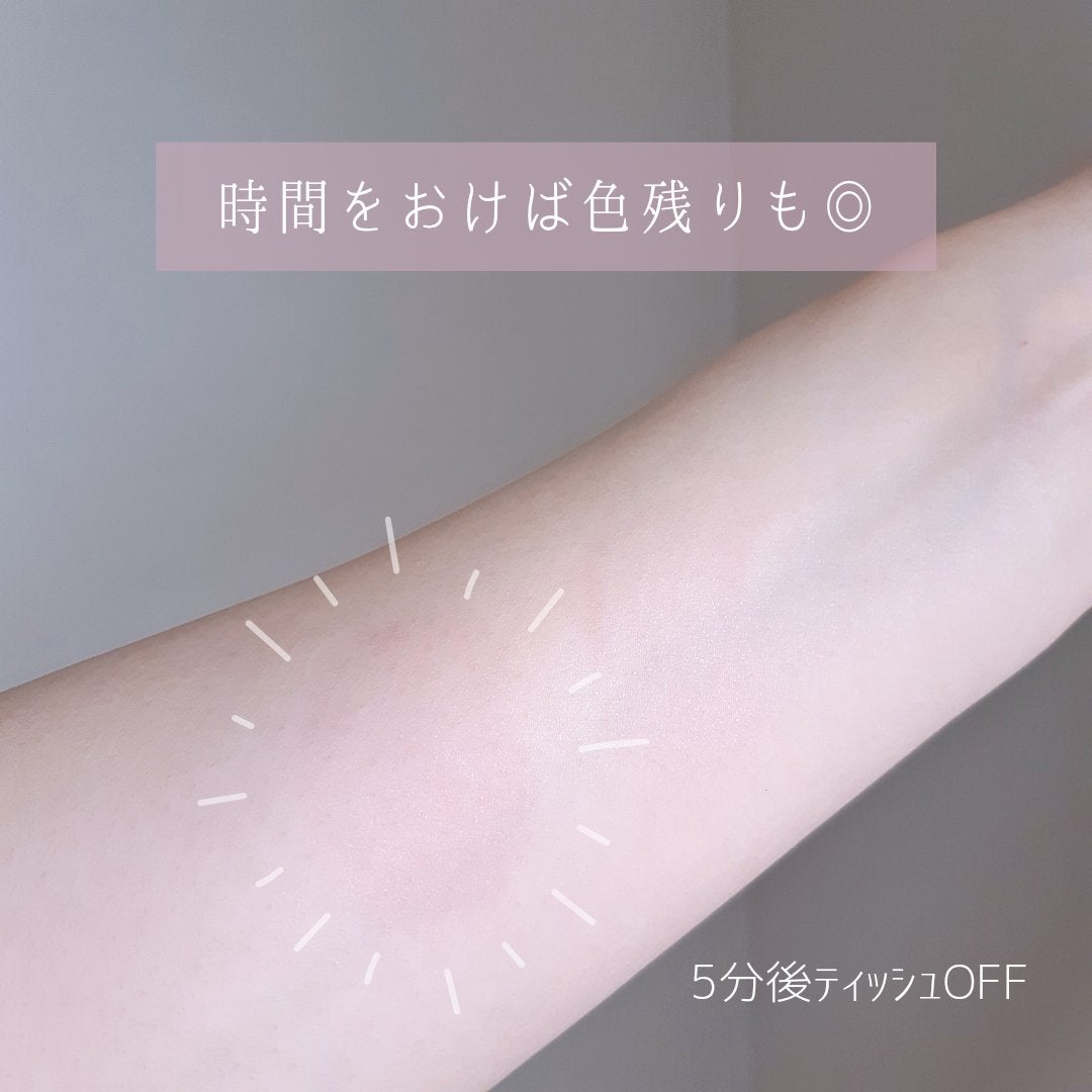 エレガンス ブリリアント ルージュ ビジュー/Elégance/リップグロスを使ったクチコミ(5枚目)