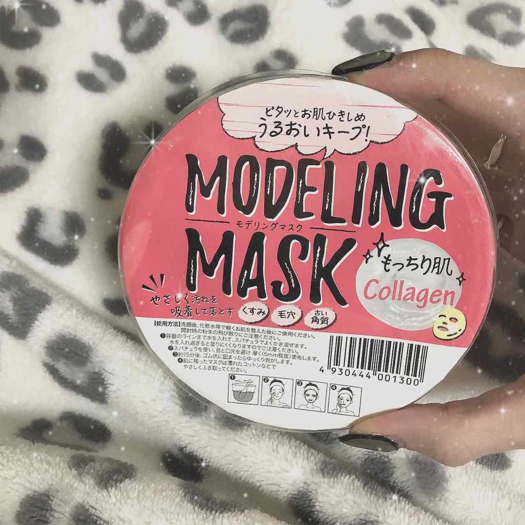 モデリングマスク Collagen/ダイト/シートマスク・パックを使ったクチコミ（1枚目）