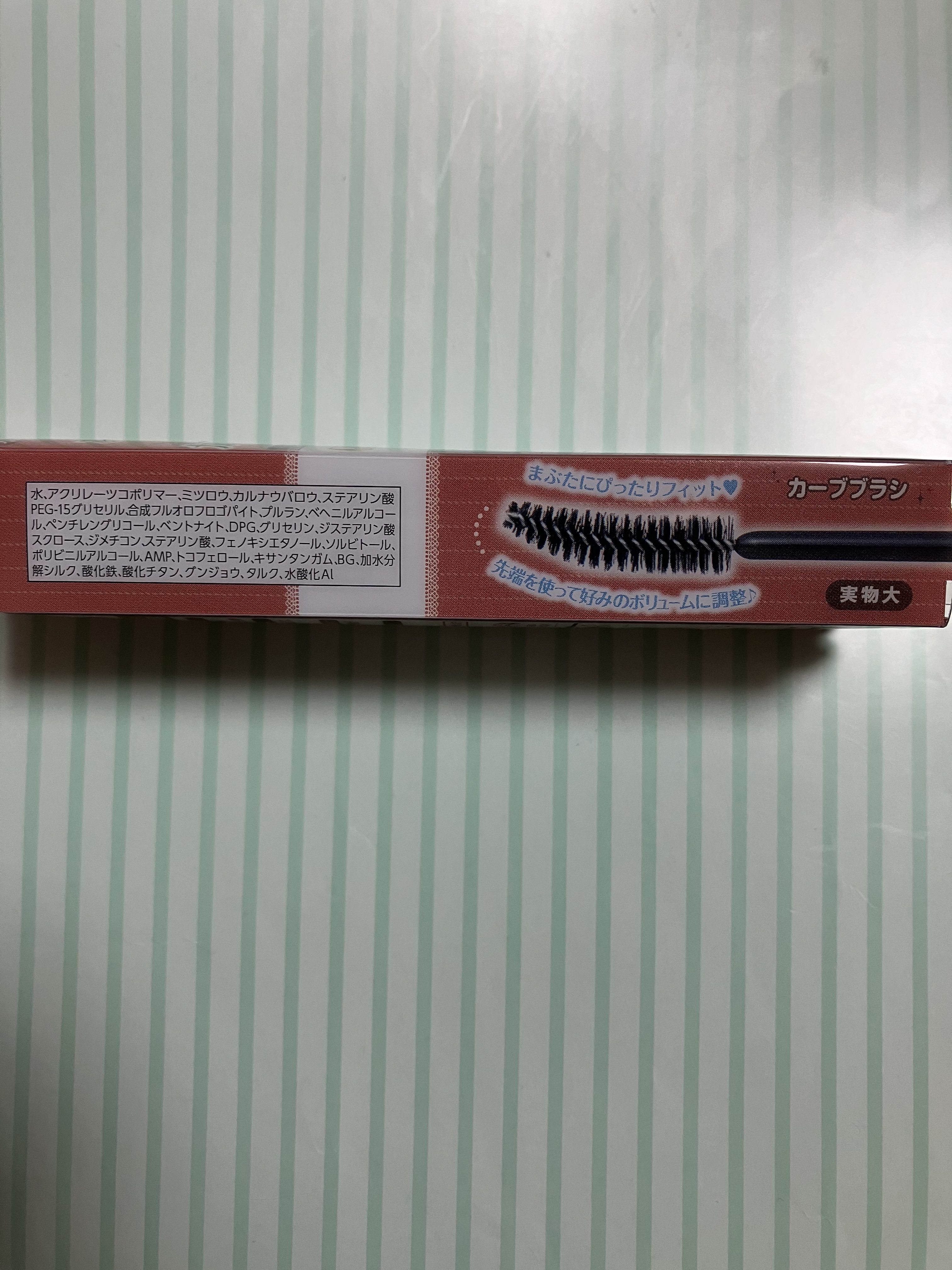 ゴクブトマスカラ/キャンメイク/マスカラを使ったクチコミ（3枚目）