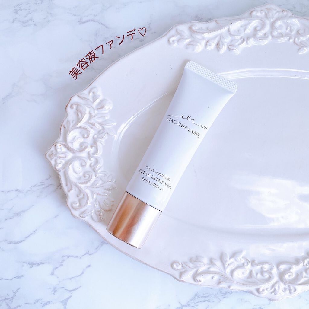 薬用クリアエステヴェール/Macchia Label/リキッドファンデーションを使ったクチコミ(1枚目)