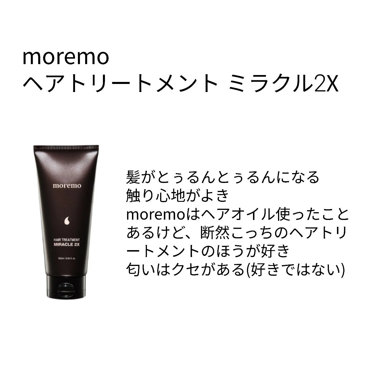 超細芯アイブロウ/CEZANNE/アイブロウペンシルを使ったクチコミ(5枚目)