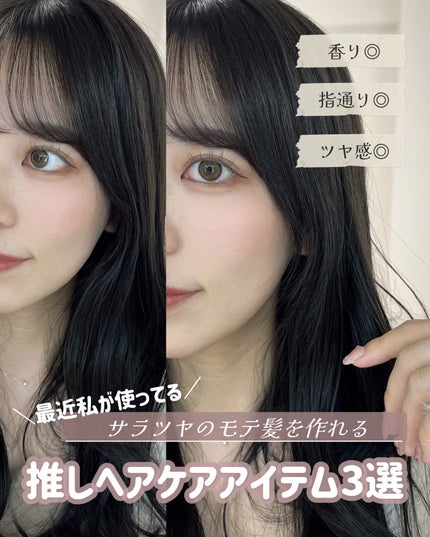 タングルティーザー ザ・アルティメットディタングラー/TANGLE TEEZER/ヘアブラシを使ったクチコミ(1枚目)