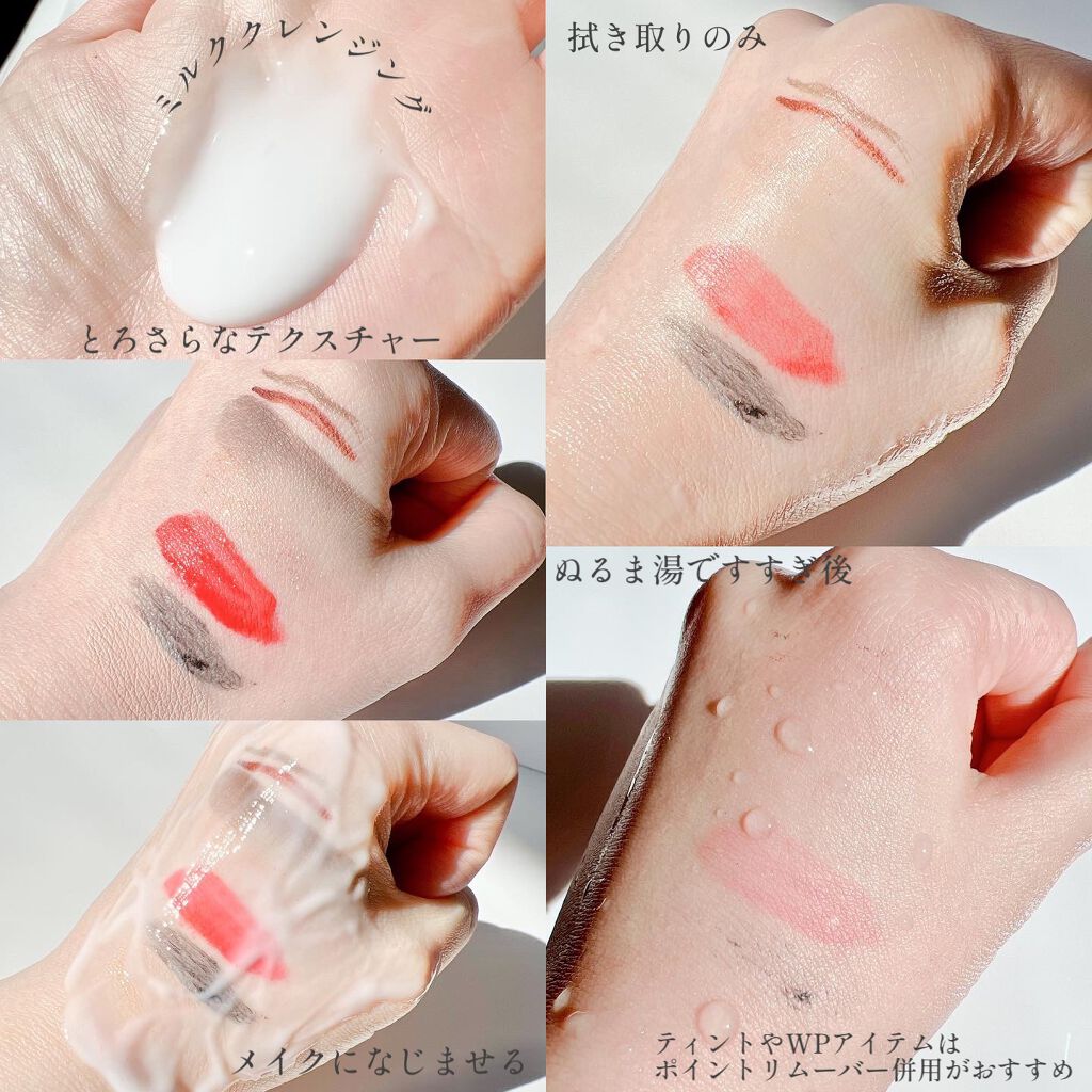 イドラクラリティ マイクロエッセンス クレンジングエマルジョン/DECORTÉ/ミルククレンジングを使ったクチコミ(5枚目)