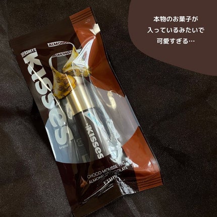 上白糖⚪️フォロバ100% on LIPS 「昨年発売のETUDEのチョココスメをゲットしました🍫🤎※昨年の..」(4枚目)