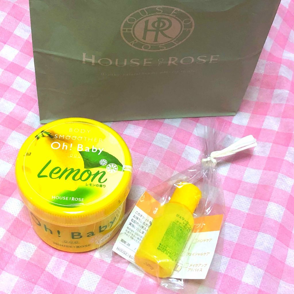 ラディアント タッチ ブラープライマー/YVES SAINT LAURENT BEAUTE/化粧下地を使ったクチコミ(3枚目)