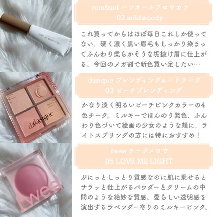 STEP BASIC EYESHADOW/Ameli/単色アイシャドウを使ったクチコミ(4枚目)