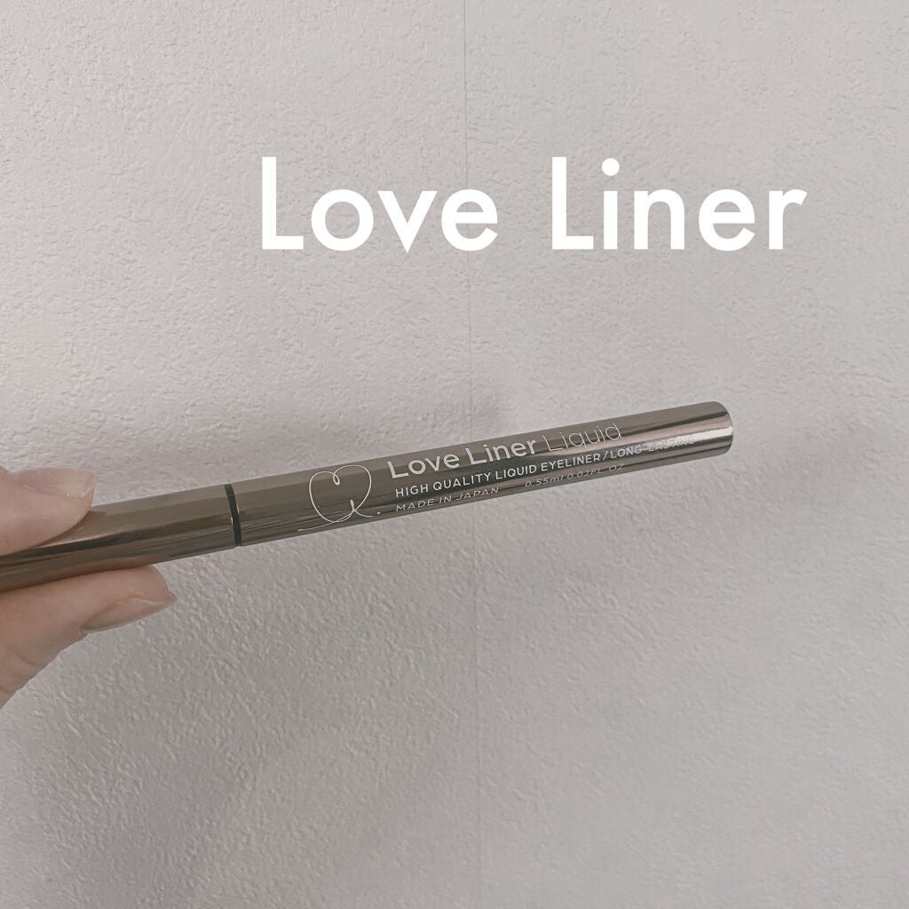 ラブ・ライナー リキッドアイライナーR3/ラブ・ライナー/リキッドアイライナーを使ったクチコミ(1枚目)