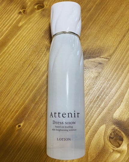 ドレススノー ローション【医薬部外品】 /アテニア/化粧水を使ったクチコミ(1枚目)