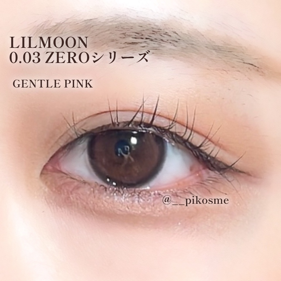 LILMOON 1day 0.03ZERO/LILMOON/ワンデー（１DAY）カラコンを使ったクチコミ（3枚目）