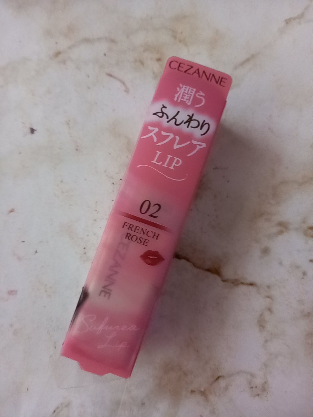 アンドバイロムアンド　グラッシーボムティント/&nd by rom&nd/リップティントを使ったクチコミ（1枚目）