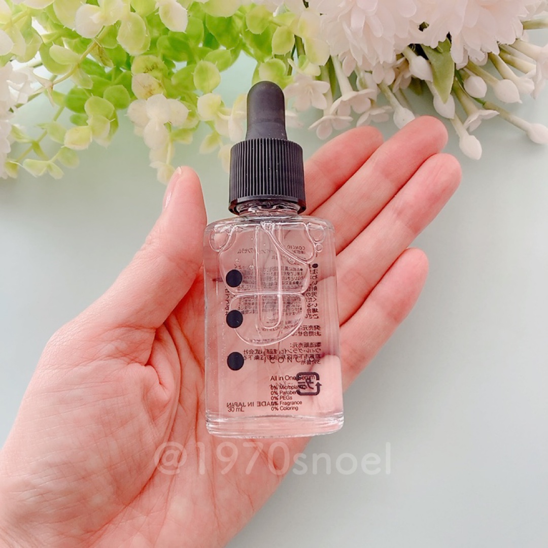 CONCIOオールインワンセラム　クリーム CONCIO All in One Serum 30mL（約2ヶ月分）