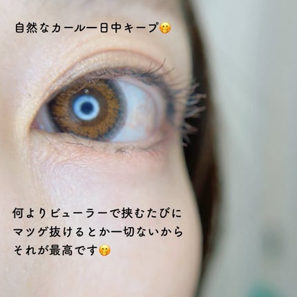 aheb アイラッシュカーリングスティック/aheb/ホットビューラーを使ったクチコミ(5枚目)