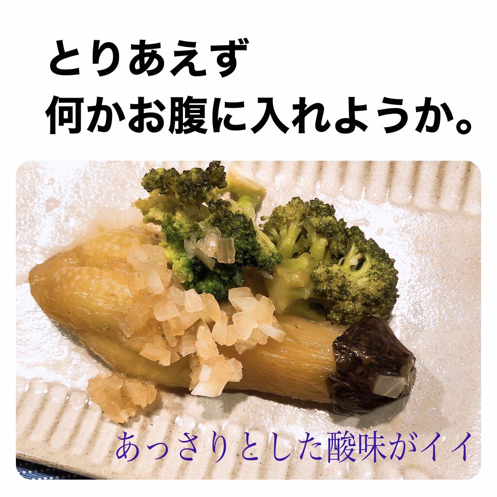 シエスタ on LIPS 「昨夜の夕食。とりあえず食欲はあまりなかったけれど何か胃に入れと..」(1枚目)